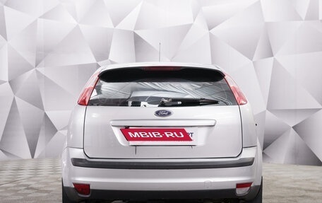 Ford Focus II рестайлинг, 2007 год, 434 000 рублей, 4 фотография