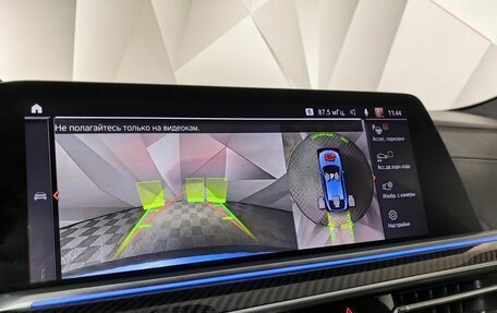 BMW X6, 2020 год, 8 195 000 рублей, 18 фотография