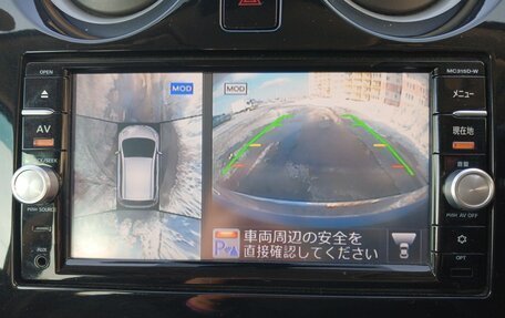 Nissan Note II рестайлинг, 2015 год, 815 000 рублей, 17 фотография