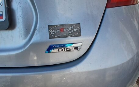 Nissan Note II рестайлинг, 2015 год, 815 000 рублей, 22 фотография