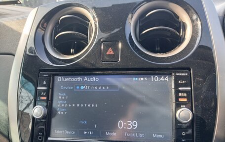 Nissan Note II рестайлинг, 2015 год, 815 000 рублей, 26 фотография