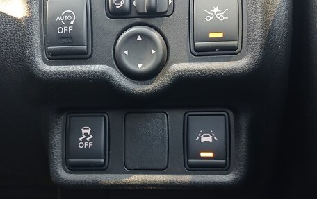 Nissan Note II рестайлинг, 2015 год, 815 000 рублей, 28 фотография