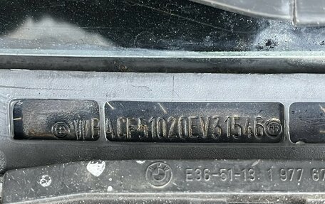 BMW 3 серия, 1996 год, 350 000 рублей, 20 фотография