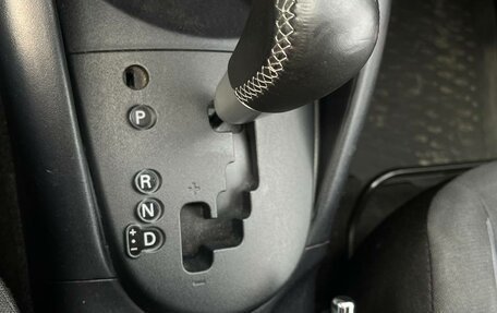 Mitsubishi Outlander III рестайлинг 3, 2011 год, 1 050 000 рублей, 17 фотография