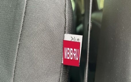 Mitsubishi Outlander III рестайлинг 3, 2011 год, 1 050 000 рублей, 10 фотография