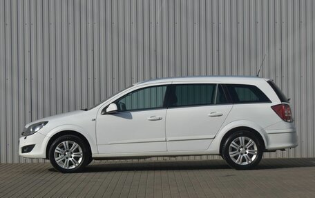 Opel Astra H, 2012 год, 499 000 рублей, 8 фотография