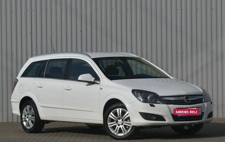 Opel Astra H, 2012 год, 499 000 рублей, 3 фотография