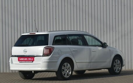 Opel Astra H, 2012 год, 499 000 рублей, 5 фотография