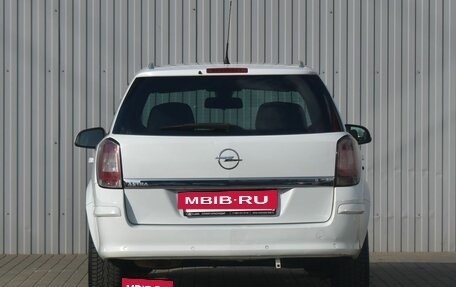 Opel Astra H, 2012 год, 499 000 рублей, 6 фотография