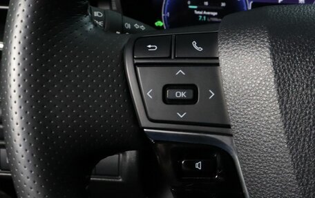 Toyota Camry, 2025 год, 3 900 000 рублей, 15 фотография