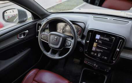 Volvo XC40 I, 2019 год, 2 399 000 рублей, 9 фотография