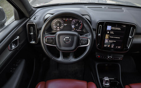 Volvo XC40 I, 2019 год, 2 399 000 рублей, 11 фотография