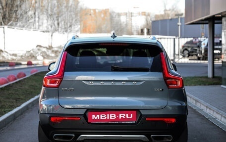 Volvo XC40 I, 2019 год, 2 399 000 рублей, 6 фотография