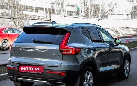 Volvo XC40 I, 2019 год, 2 399 000 рублей, 5 фотография