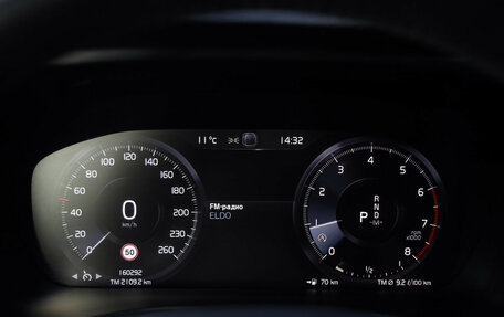 Volvo XC40 I, 2019 год, 2 399 000 рублей, 13 фотография