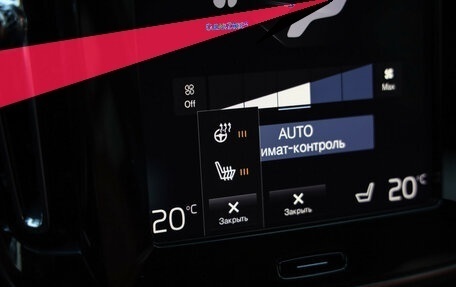 Volvo XC40 I, 2019 год, 2 399 000 рублей, 16 фотография