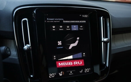 Volvo XC40 I, 2019 год, 2 399 000 рублей, 15 фотография