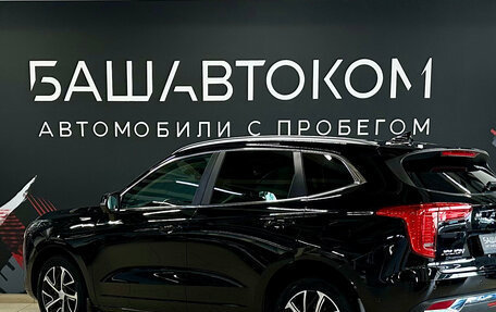 Haval Jolion, 2023 год, 1 930 000 рублей, 4 фотография