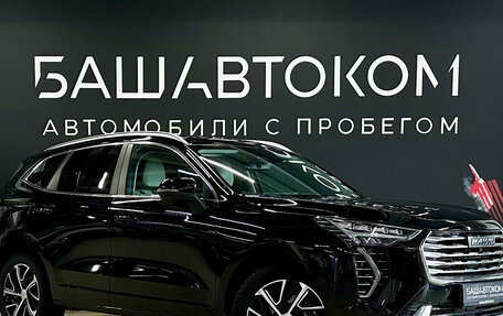 Haval Jolion, 2023 год, 1 930 000 рублей, 3 фотография