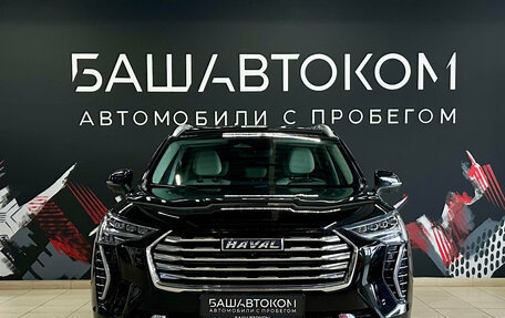 Haval Jolion, 2023 год, 1 930 000 рублей, 2 фотография