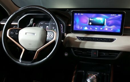 Haval Jolion, 2023 год, 1 930 000 рублей, 10 фотография