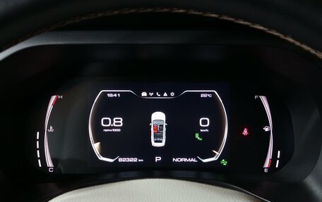 Haval Jolion, 2023 год, 1 930 000 рублей, 11 фотография