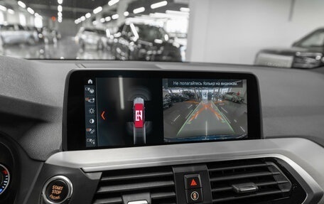 BMW X3, 2018 год, 4 140 000 рублей, 18 фотография