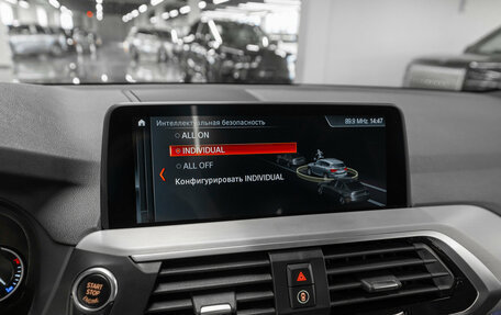 BMW X3, 2018 год, 4 140 000 рублей, 20 фотография