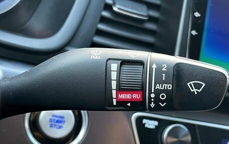 Hyundai Sonata VII, 2018 год, 1 849 000 рублей, 16 фотография