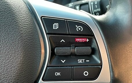 Hyundai Sonata VII, 2018 год, 1 849 000 рублей, 14 фотография