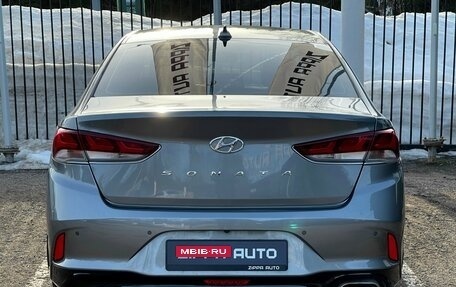 Hyundai Sonata VII, 2018 год, 1 849 000 рублей, 5 фотография