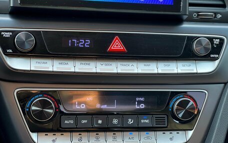 Hyundai Sonata VII, 2018 год, 1 849 000 рублей, 26 фотография