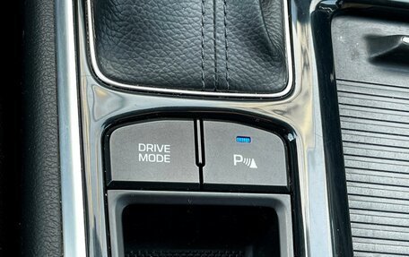 Hyundai Sonata VII, 2018 год, 1 849 000 рублей, 27 фотография