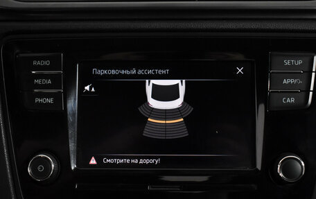 Skoda Rapid I, 2018 год, 1 240 000 рублей, 19 фотография