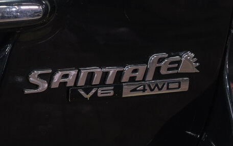 Hyundai Santa Fe III рестайлинг, 2007 год, 1 099 000 рублей, 12 фотография