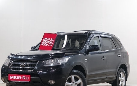 Hyundai Santa Fe III рестайлинг, 2007 год, 1 099 000 рублей, 3 фотография