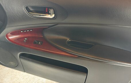 Lexus GS III рестайлинг, 2011 год, 1 900 000 рублей, 35 фотография