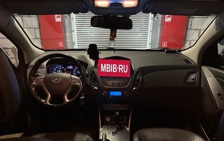 Hyundai ix35 I рестайлинг, 2014 год, 1 199 000 рублей, 6 фотография