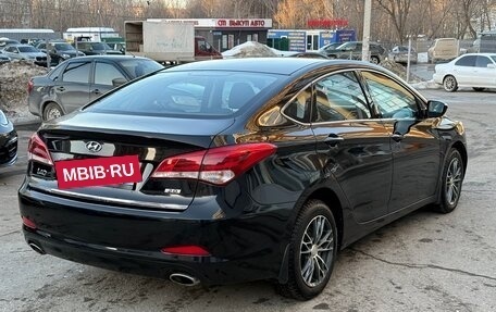 Hyundai i40 I рестайлинг, 2015 год, 1 160 000 рублей, 6 фотография