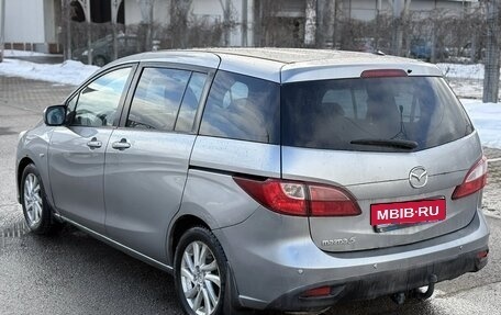 Mazda 5 II, 2010 год, 700 000 рублей, 3 фотография