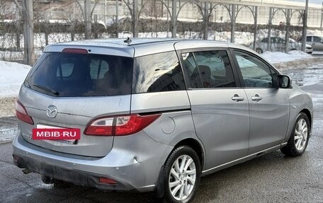 Mazda 5 II, 2010 год, 700 000 рублей, 2 фотография