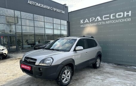 Hyundai Tucson III, 2008 год, 750 000 рублей, 1 фотография