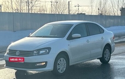 Volkswagen Polo VI (EU Market), 2015 год, 820 000 рублей, 1 фотография