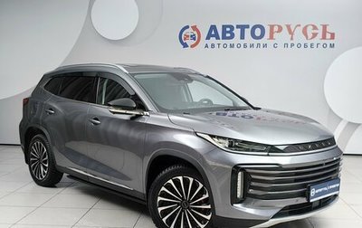 CheryExeed TXL, 2023 год, 2 679 000 рублей, 1 фотография