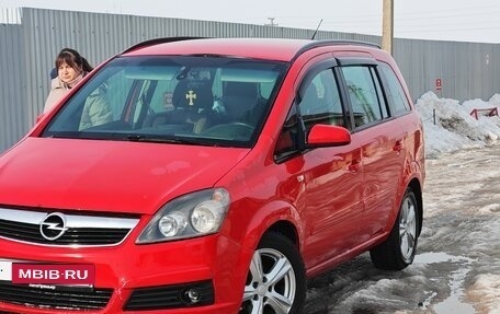 Opel Zafira B, 2007 год, 555 000 рублей, 1 фотография