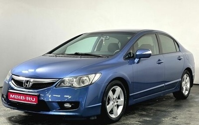 Honda Civic VIII, 2011 год, 969 000 рублей, 1 фотография