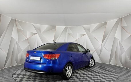 KIA Cerato III, 2010 год, 545 000 рублей, 2 фотография