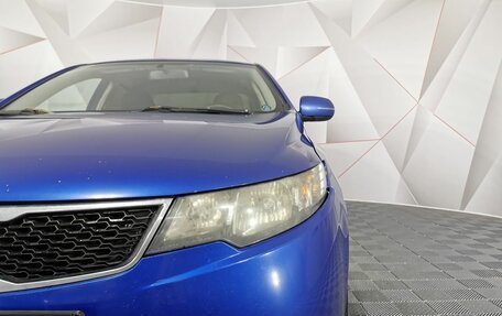 KIA Cerato III, 2010 год, 545 000 рублей, 10 фотография