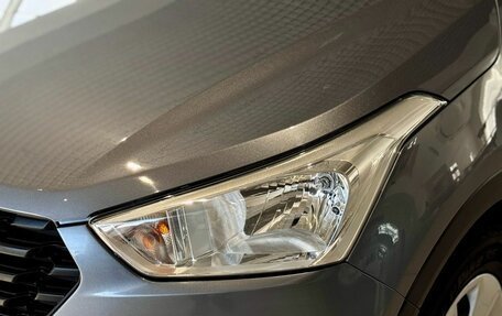 Hyundai Creta I рестайлинг, 2020 год, 1 745 000 рублей, 9 фотография