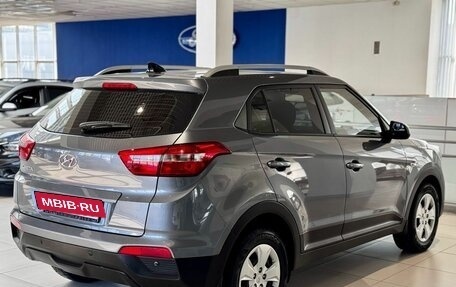 Hyundai Creta I рестайлинг, 2020 год, 1 745 000 рублей, 4 фотография